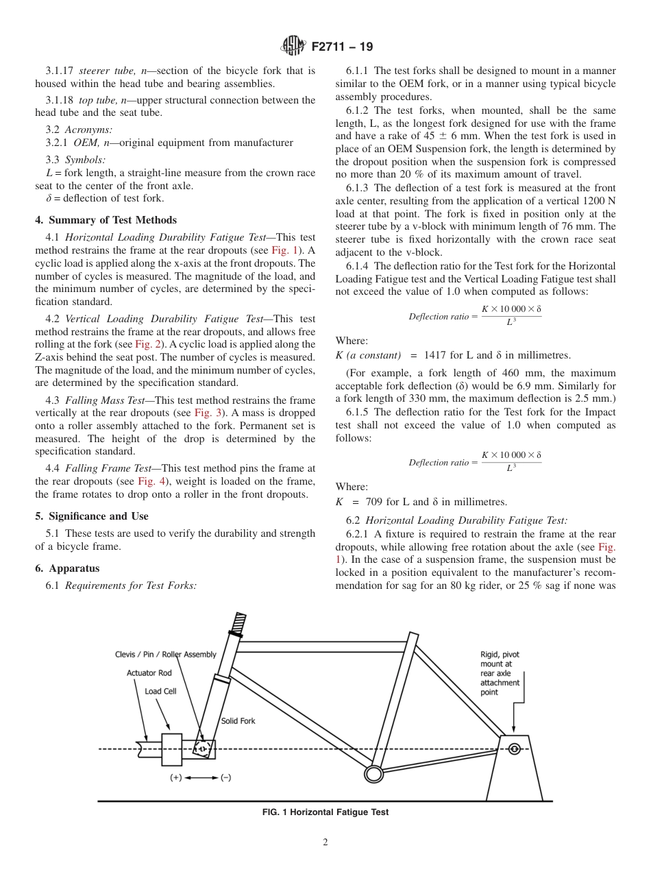 ASTM F2711 - 19.pdf_第2页