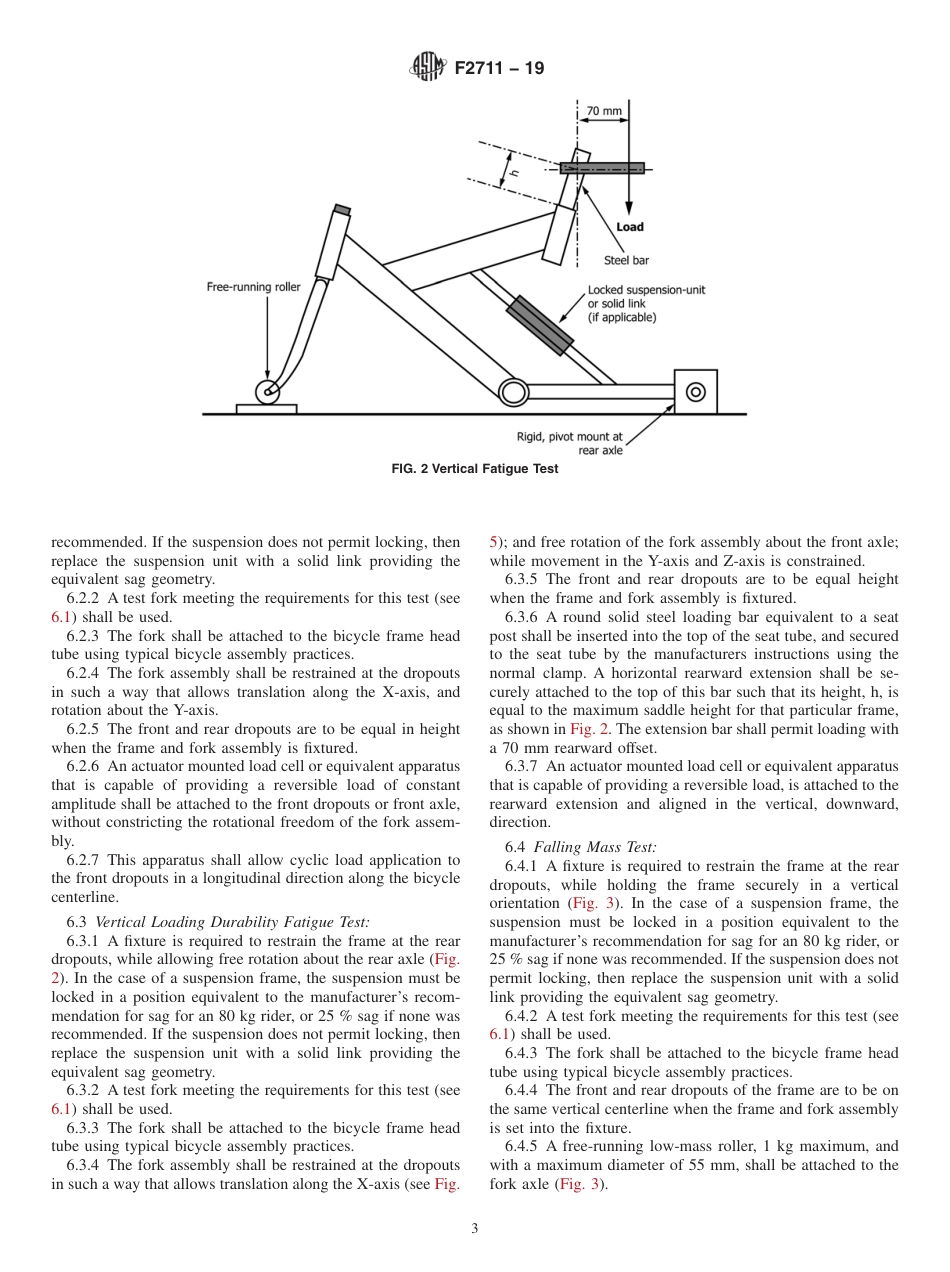 ASTM F2711 - 19.pdf_第3页