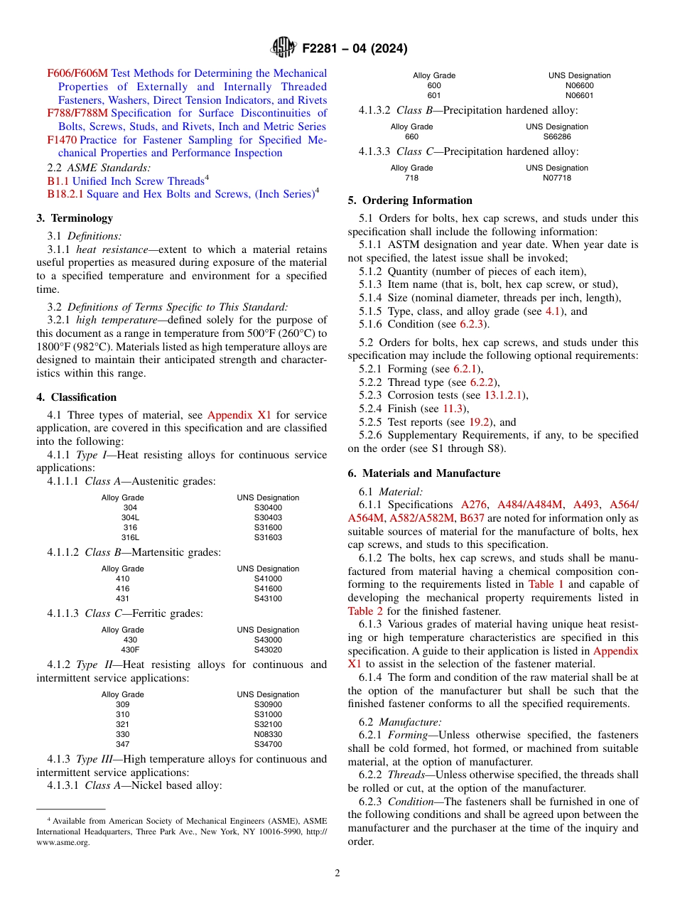 ASTM F2281 - 04 (2024).pdf_第2页