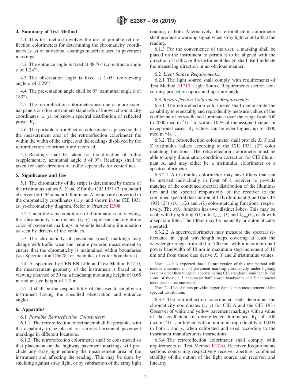 ASTM E2367 - 05 (2019).pdf_第2页