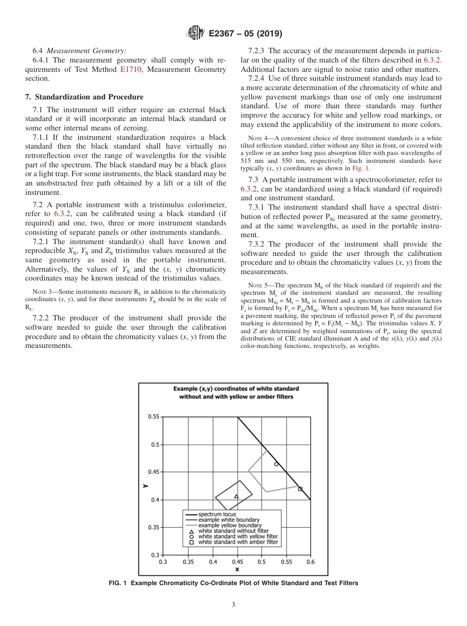 ASTM E2367 - 05 (2019).pdf_第3页