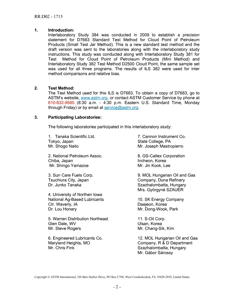 ASTM RR-D02-1715 2011.pdf_第2页