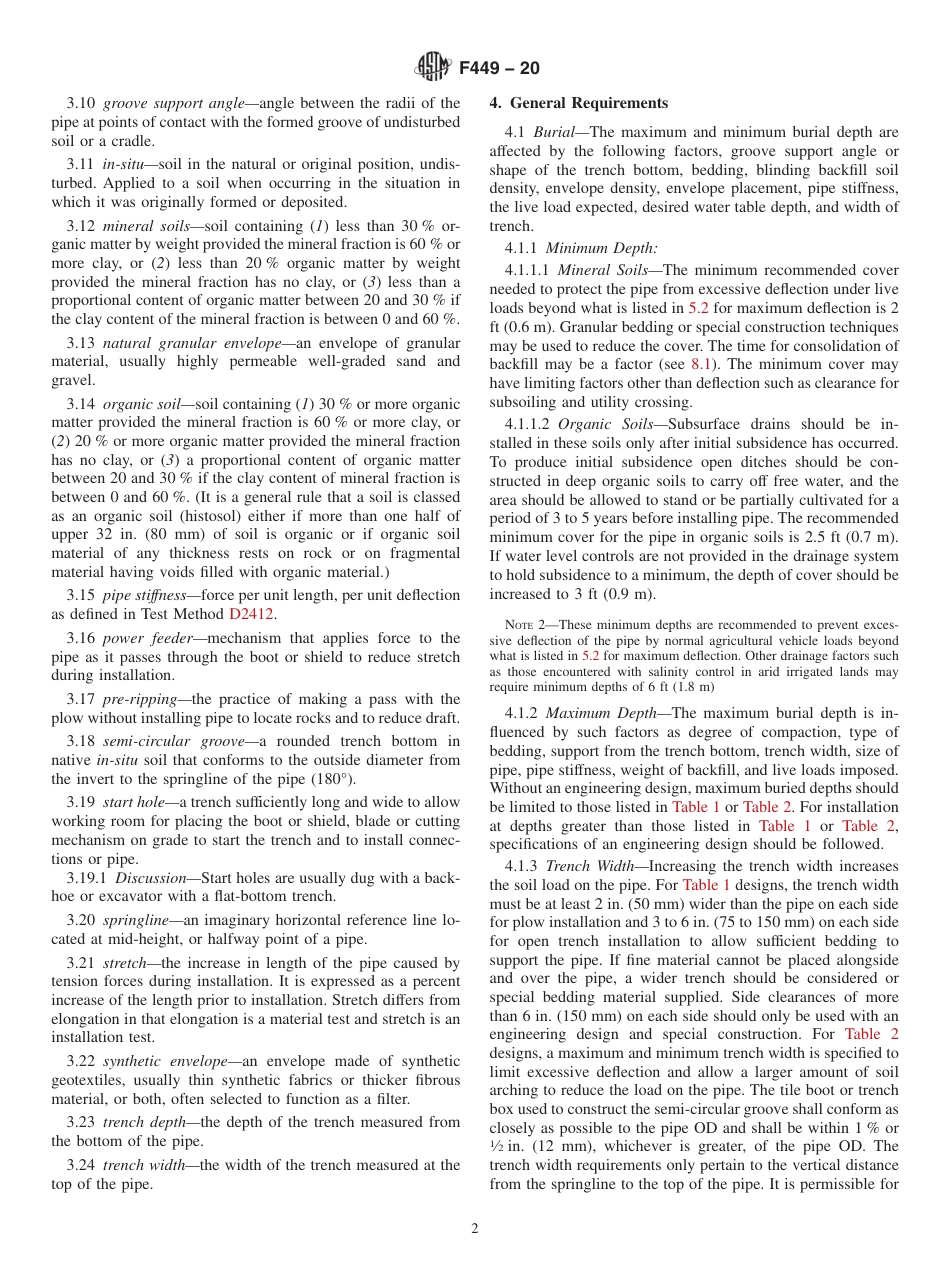 ASTM F449 - 20.pdf_第2页