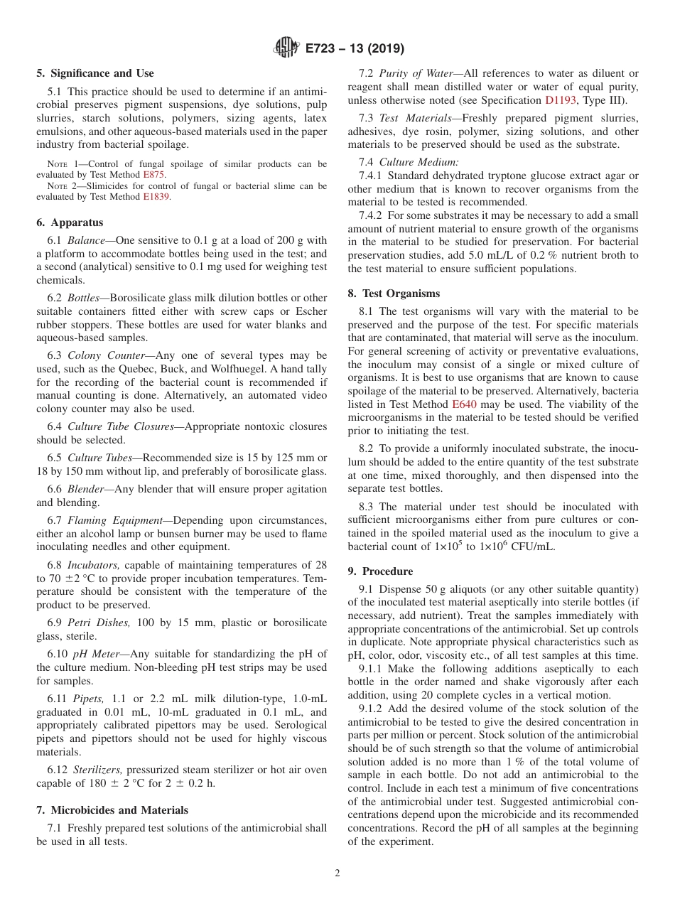 ASTM E723 - 13 (2019)(1).pdf_第2页
