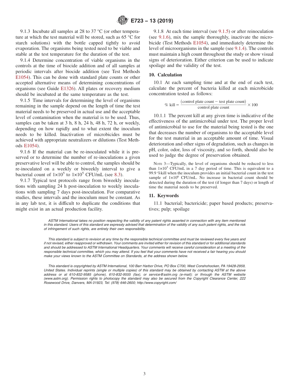 ASTM E723 - 13 (2019)(1).pdf_第3页