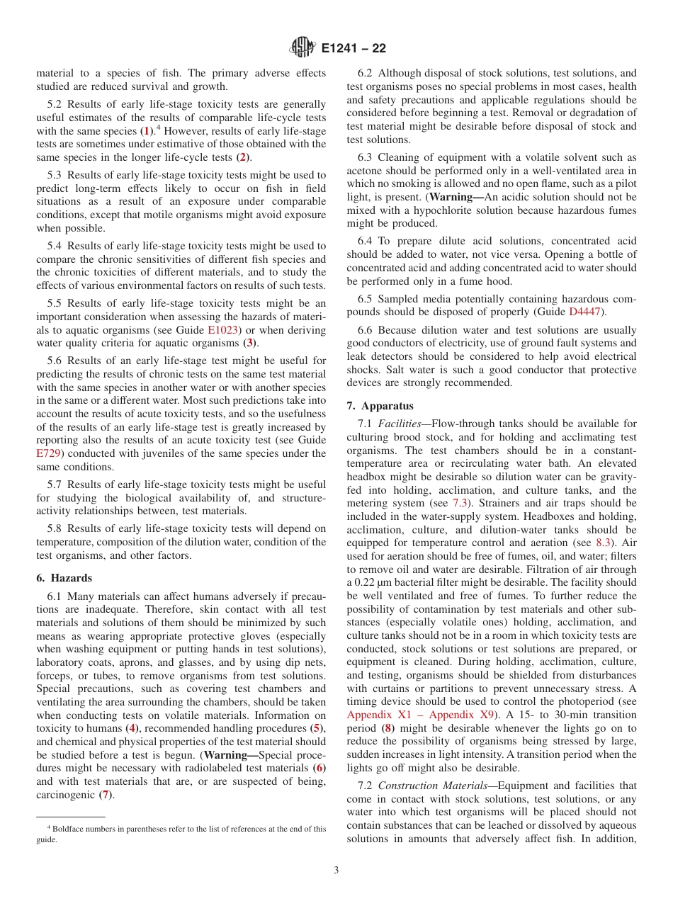 ASTM E1241 - 22.pdf_第3页