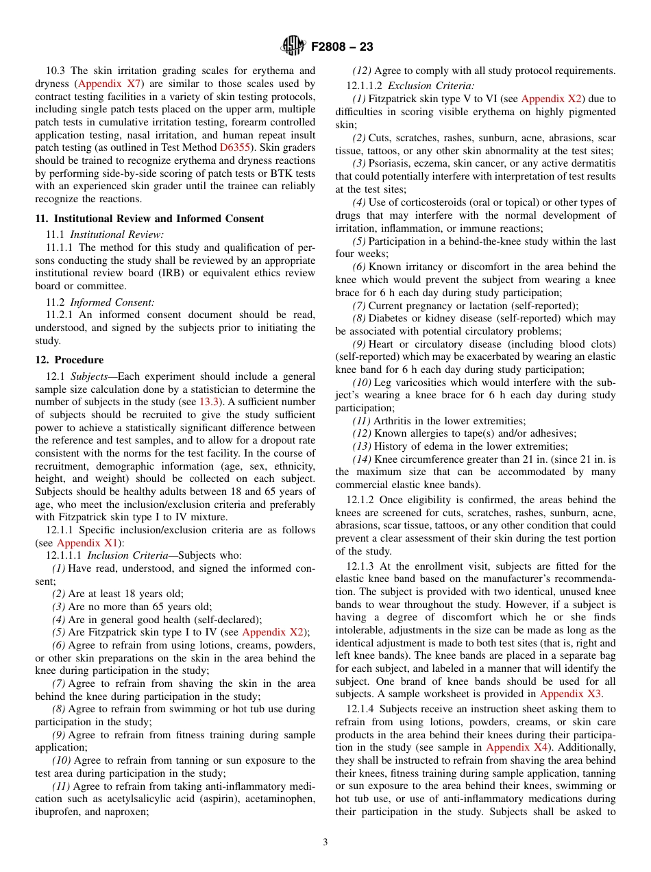 ASTM F2808 - 23.pdf_第3页