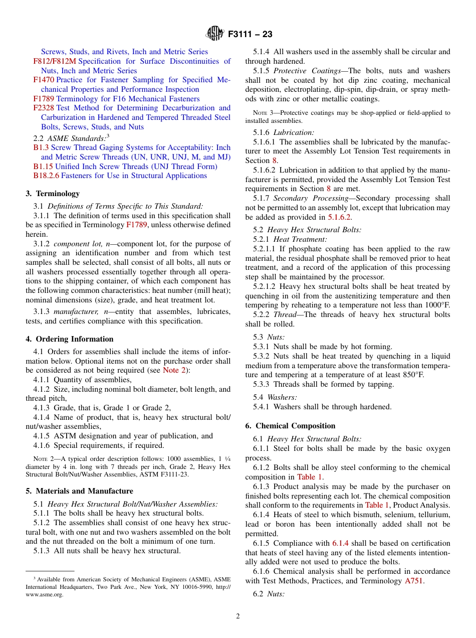 ASTM F3111 - 23.pdf_第2页