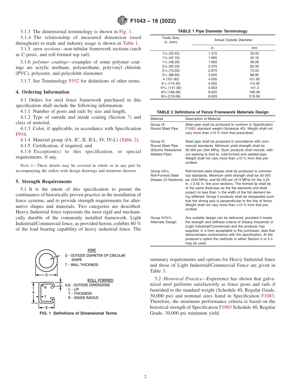 ASTM F1043 - 18 (2022).pdf_第2页