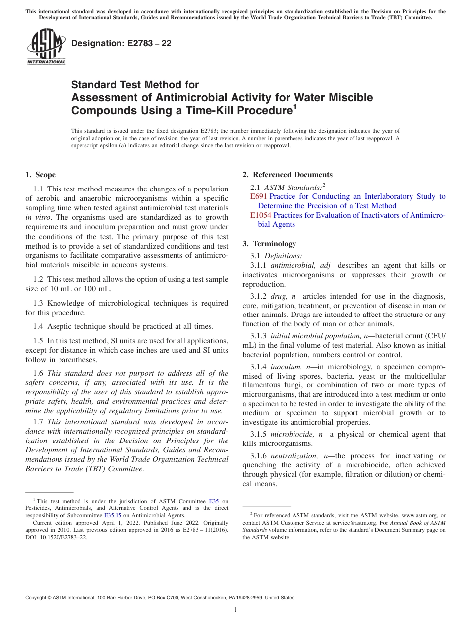 ASTM E2783 - 22.pdf_第1页