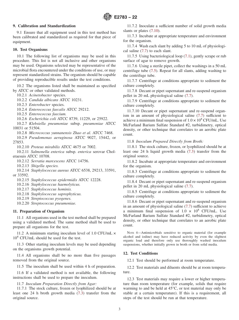 ASTM E2783 - 22.pdf_第3页