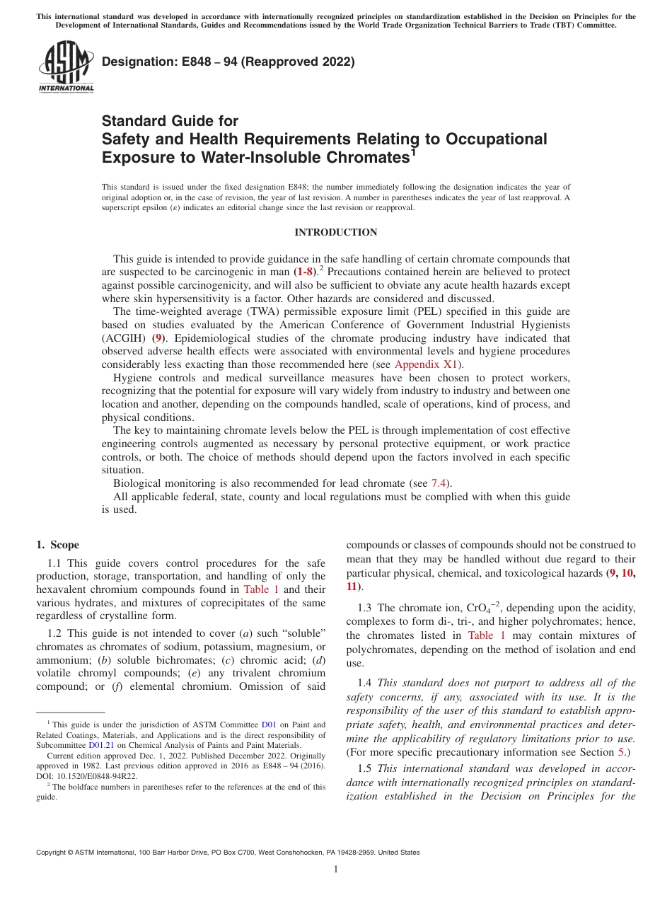 ASTM E848 - 94 (2022).pdf_第1页