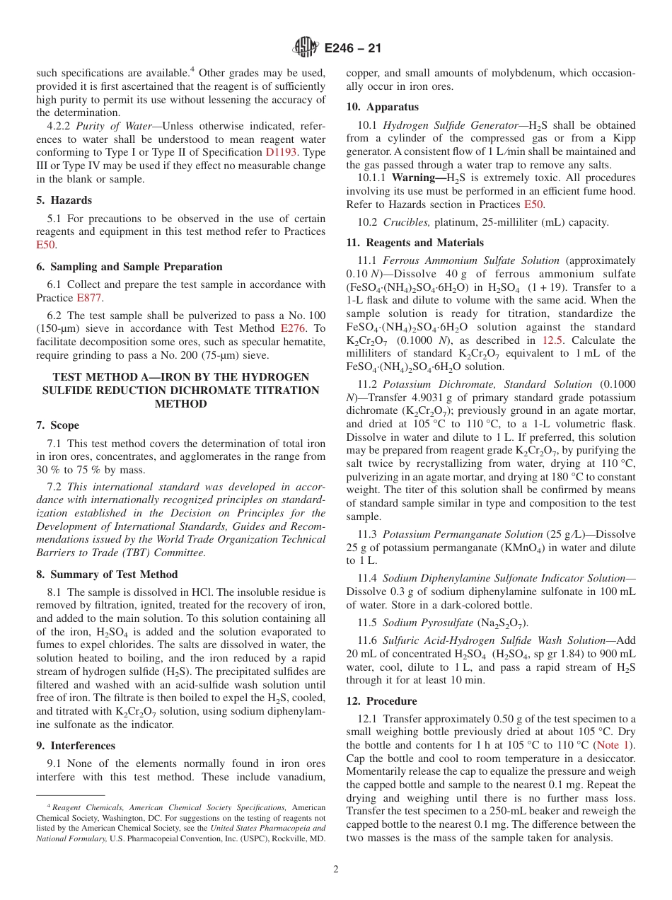 ASTM E246 - 21.pdf_第2页