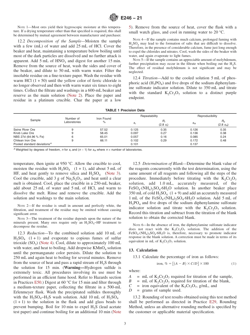 ASTM E246 - 21.pdf_第3页