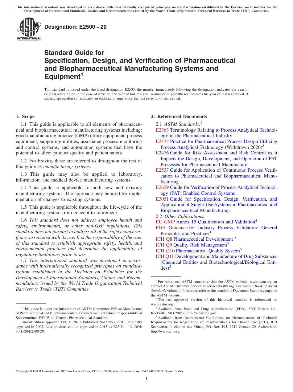 ASTM E2500 - 20.pdf_第1页