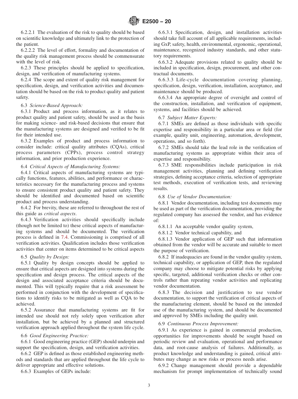 ASTM E2500 - 20.pdf_第3页