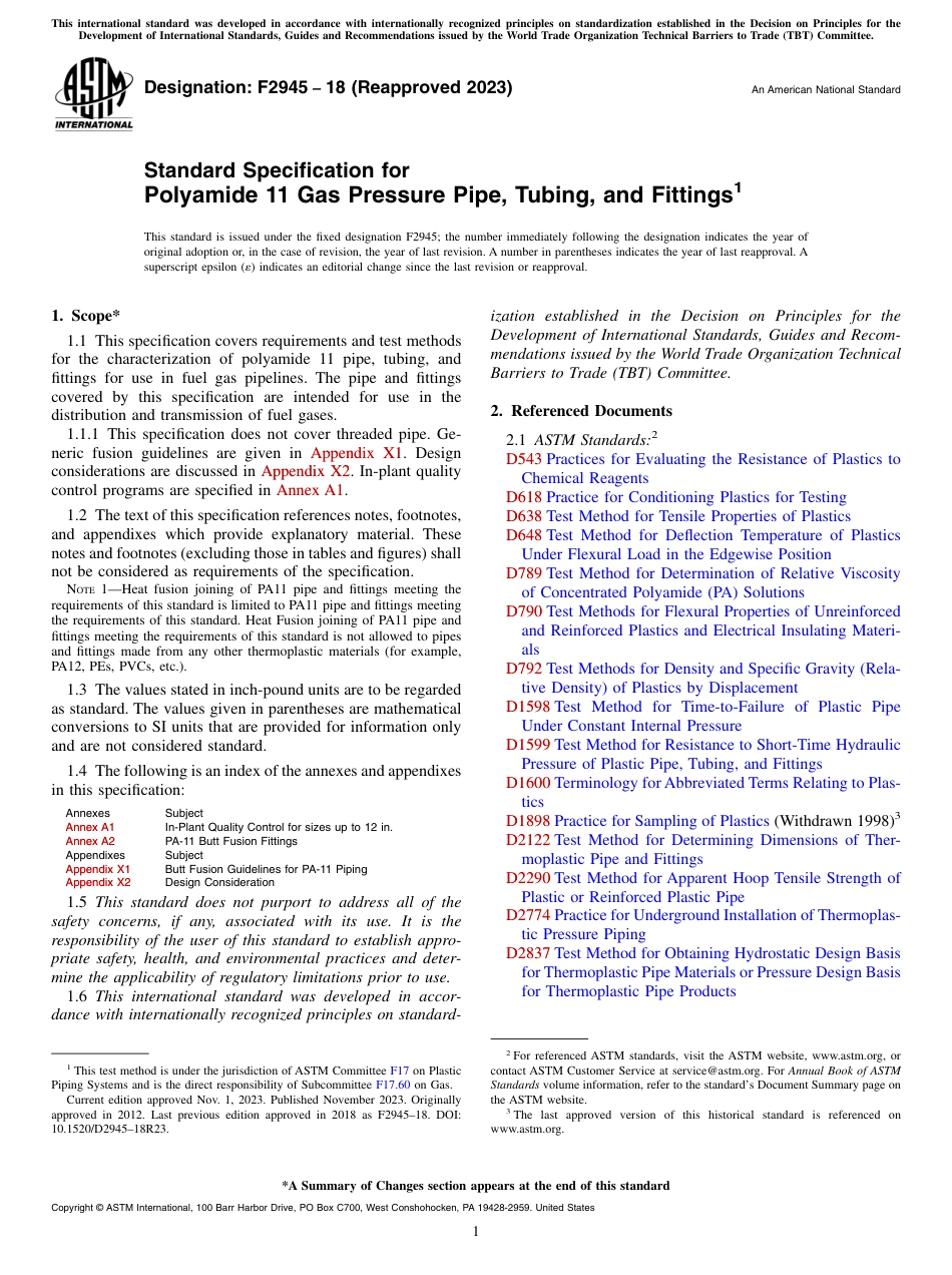 ASTM F2945 - 18 (2023).pdf_第1页