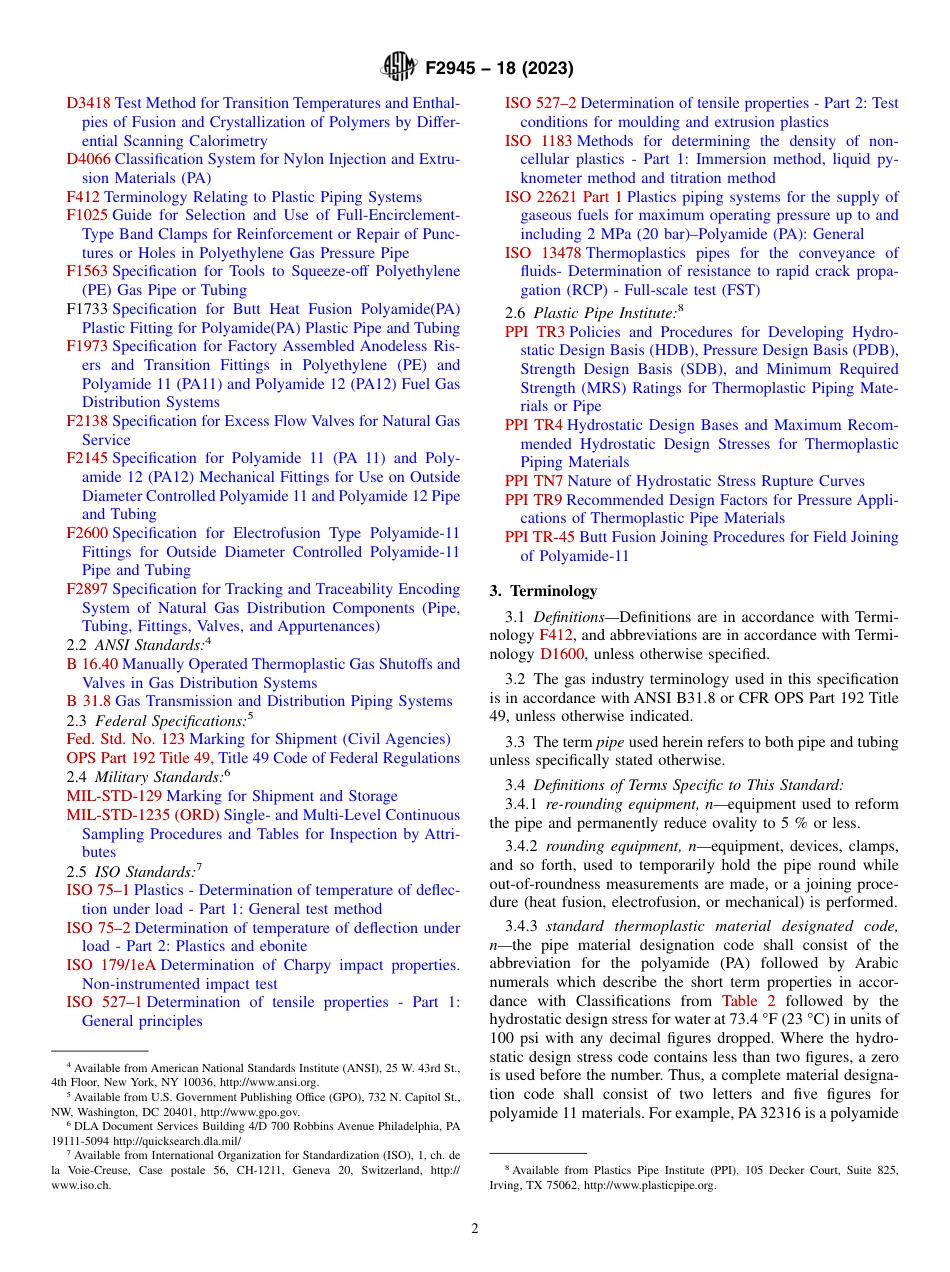ASTM F2945 - 18 (2023).pdf_第2页