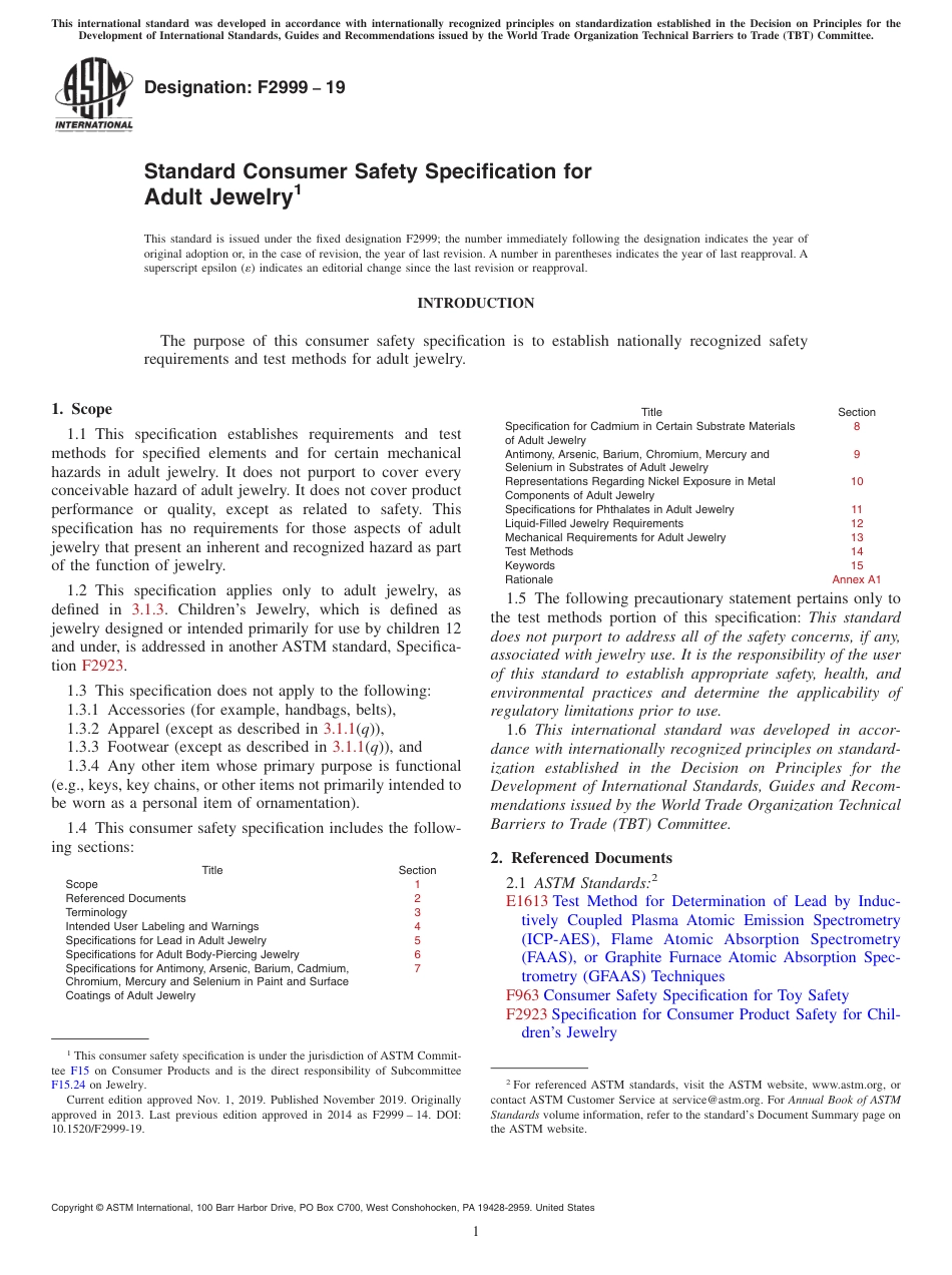 ASTM F2999 - 19.pdf_第1页