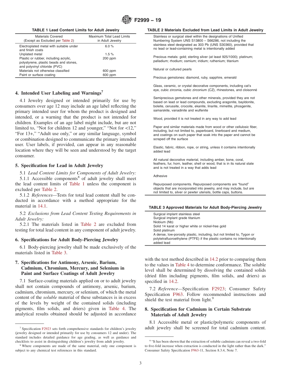 ASTM F2999 - 19.pdf_第3页