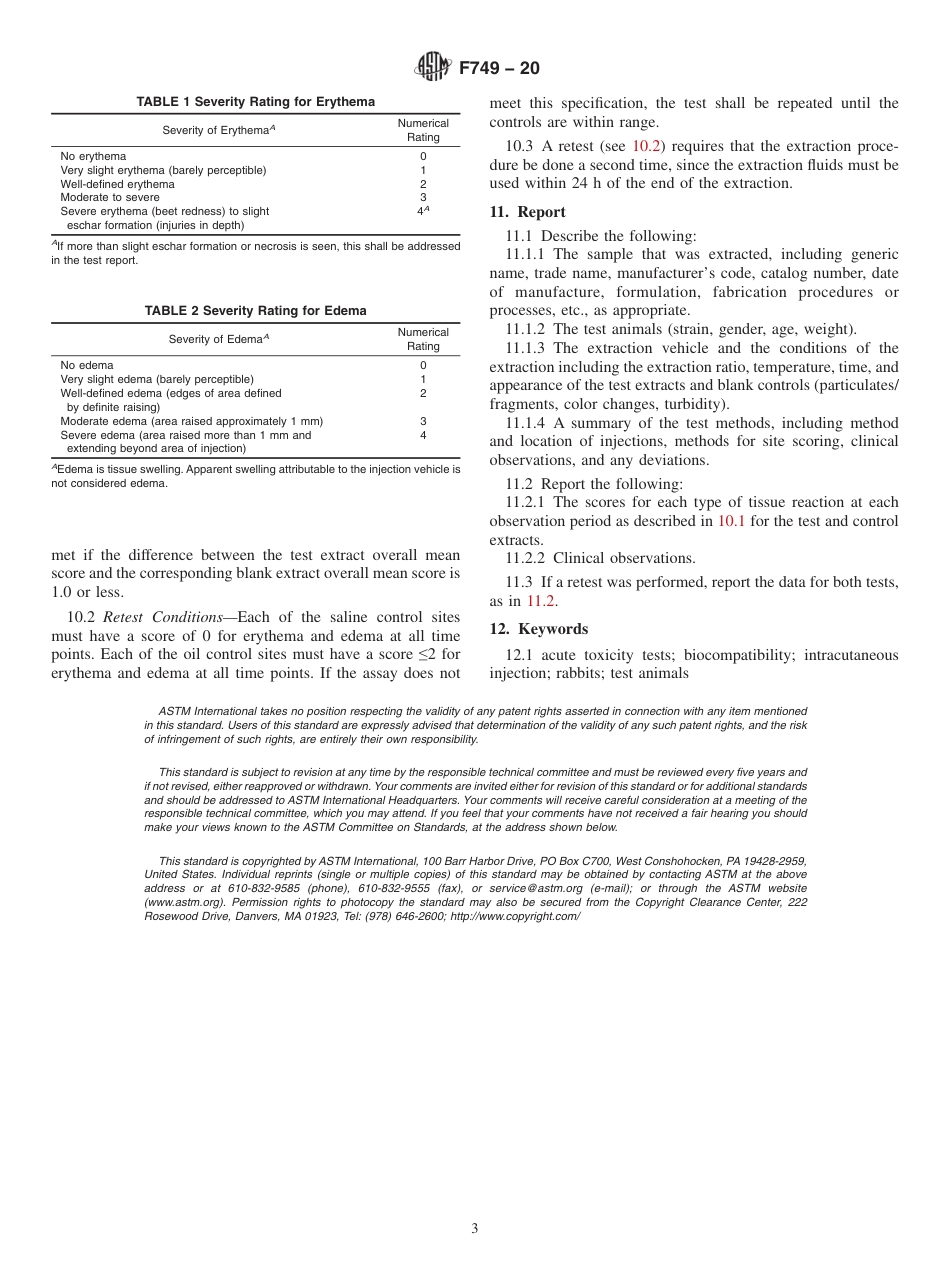 ASTM F749 - 20.pdf_第3页