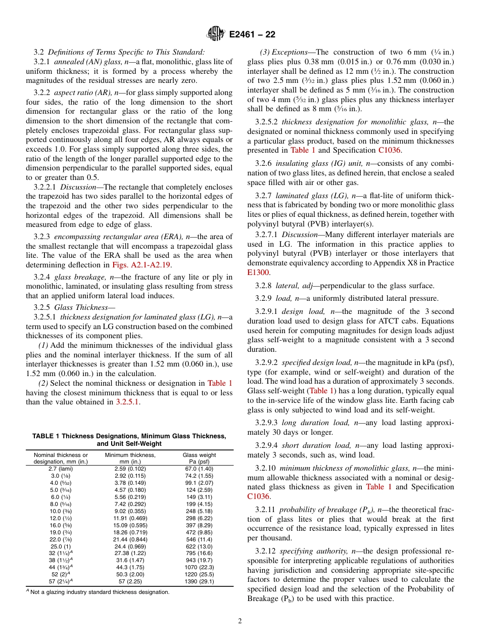 ASTM E2461 - 22.pdf_第2页