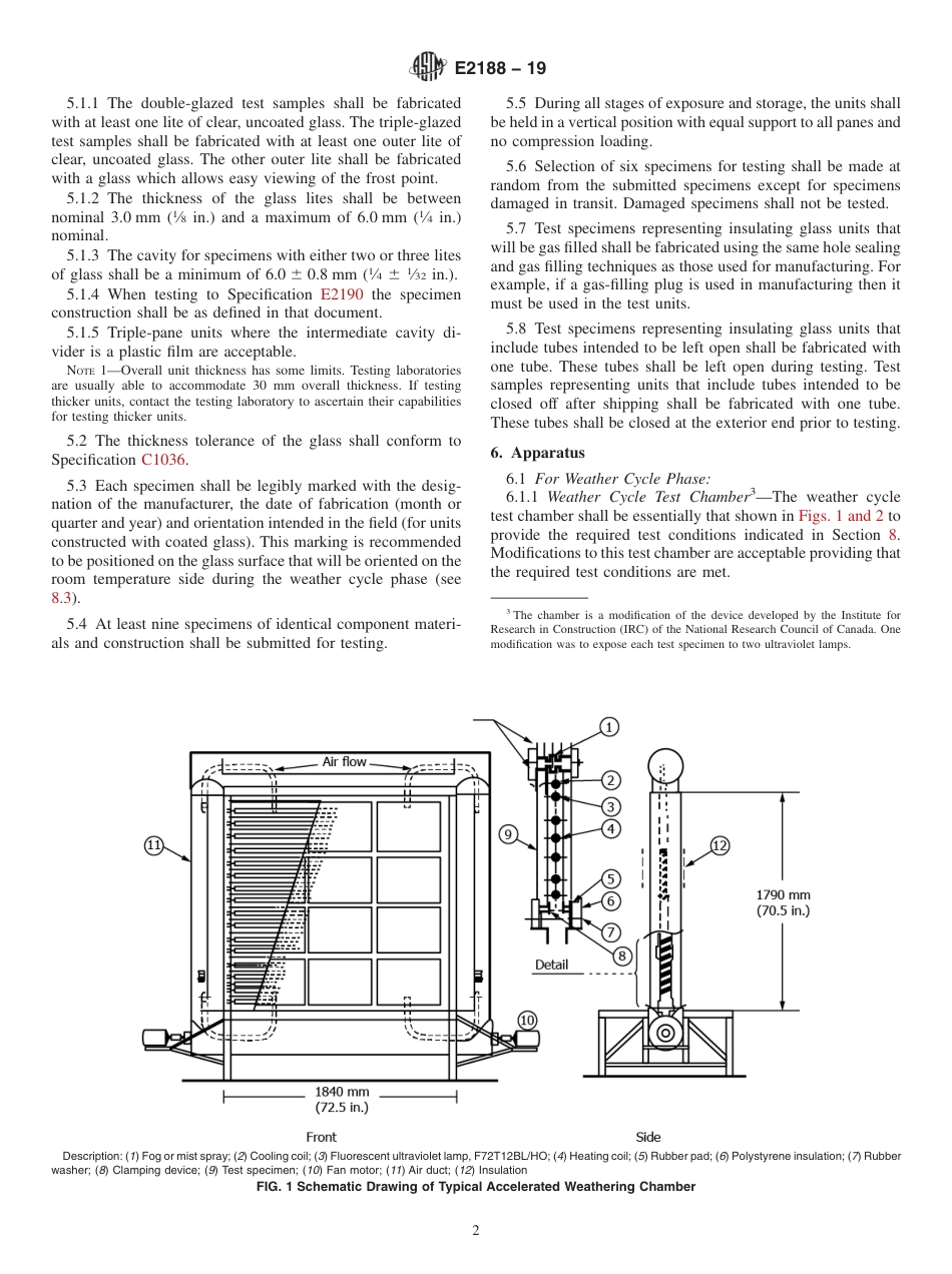 ASTM E2188 - 19.pdf_第2页