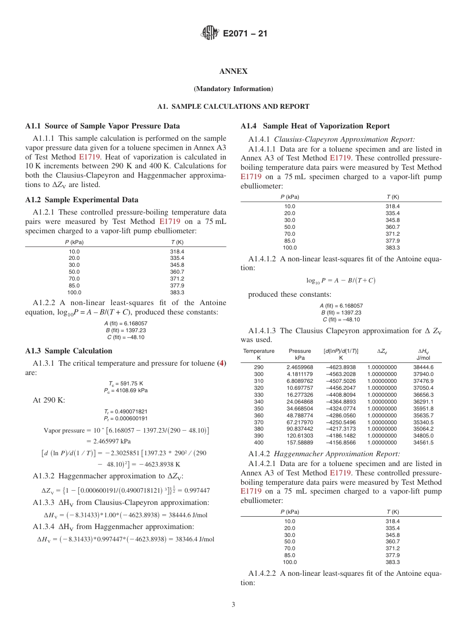 ASTM E2071 - 21.pdf_第3页