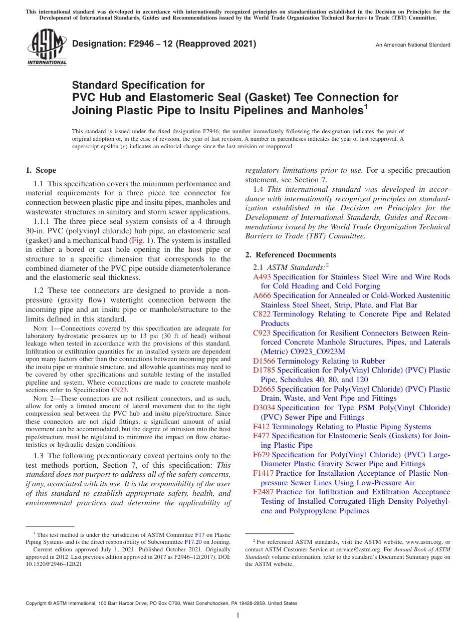 ASTM F2946 - 12 (2021).pdf_第1页