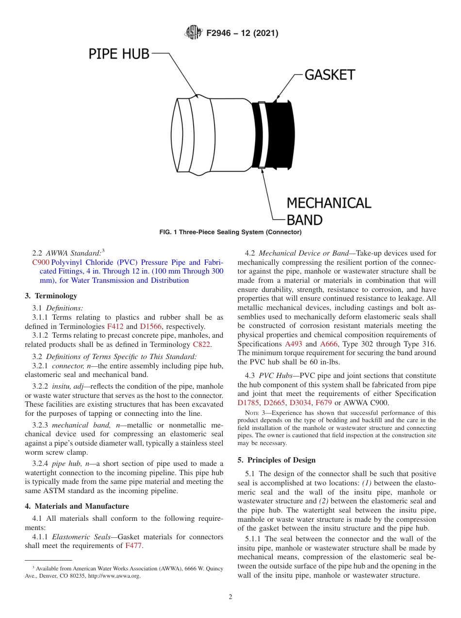 ASTM F2946 - 12 (2021).pdf_第2页