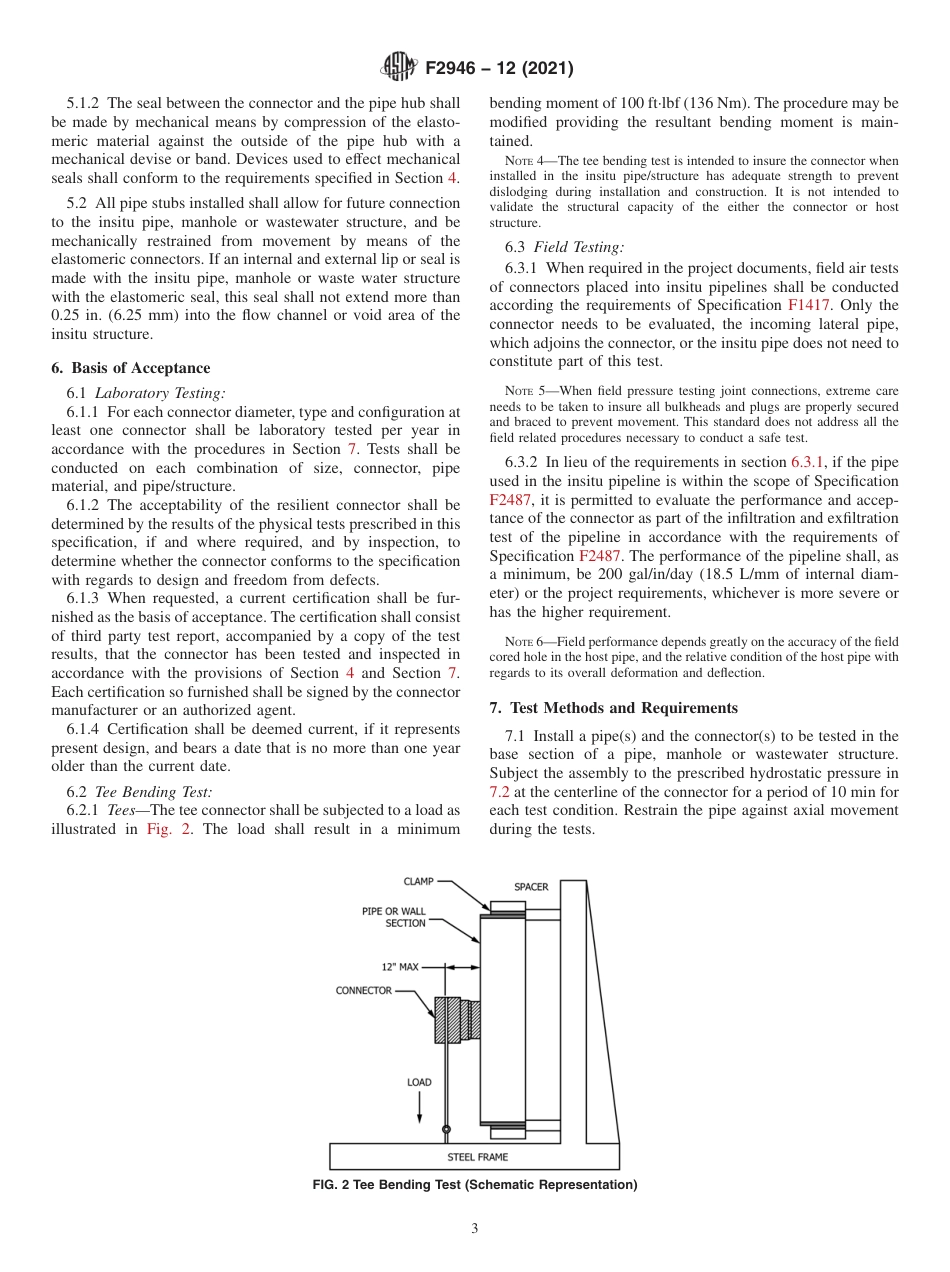 ASTM F2946 - 12 (2021).pdf_第3页