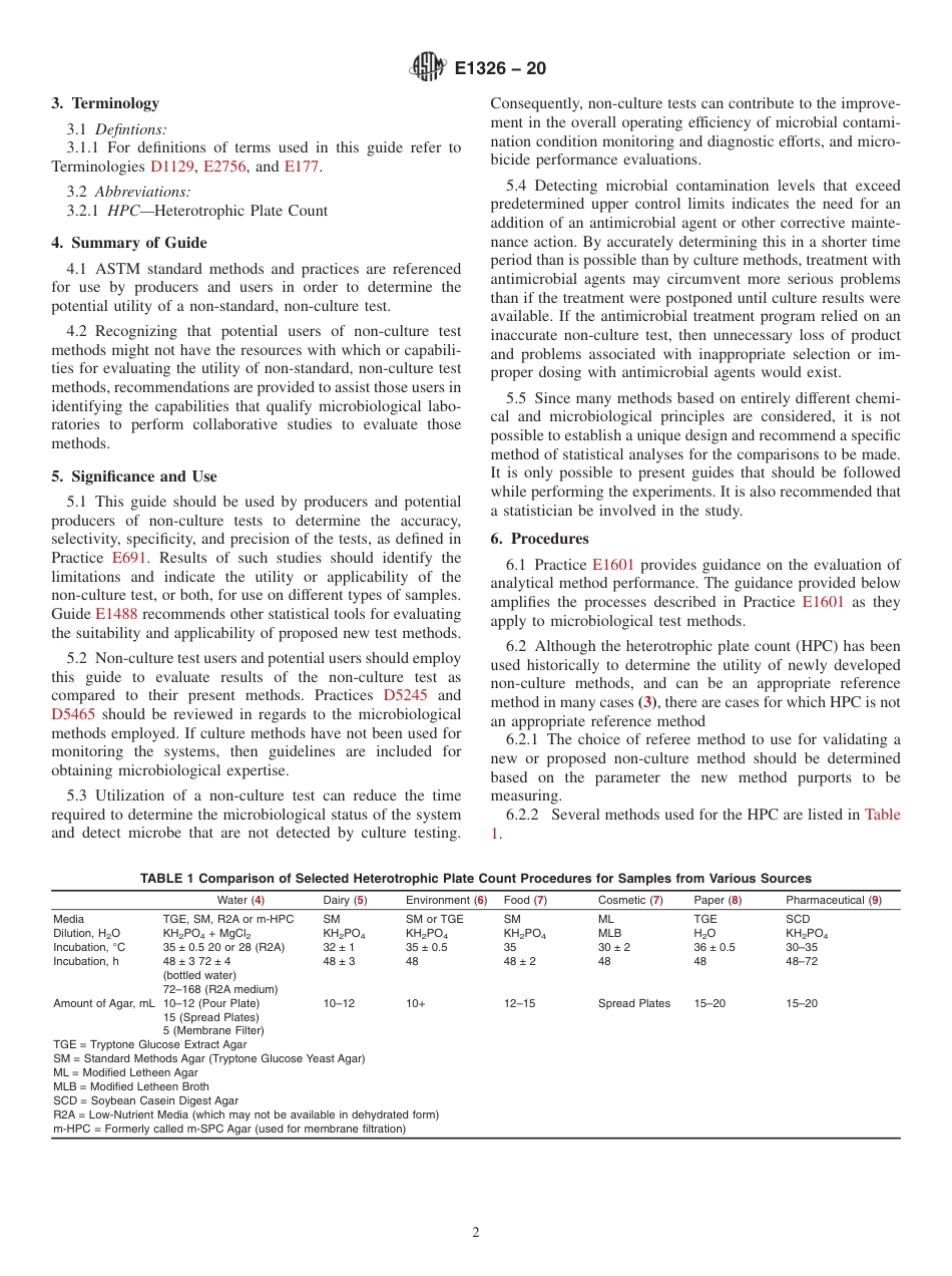 ASTM E1326 - 20.pdf_第2页