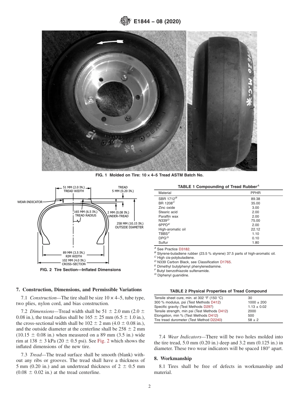 ASTM E1844 - 08 (2020).pdf_第2页
