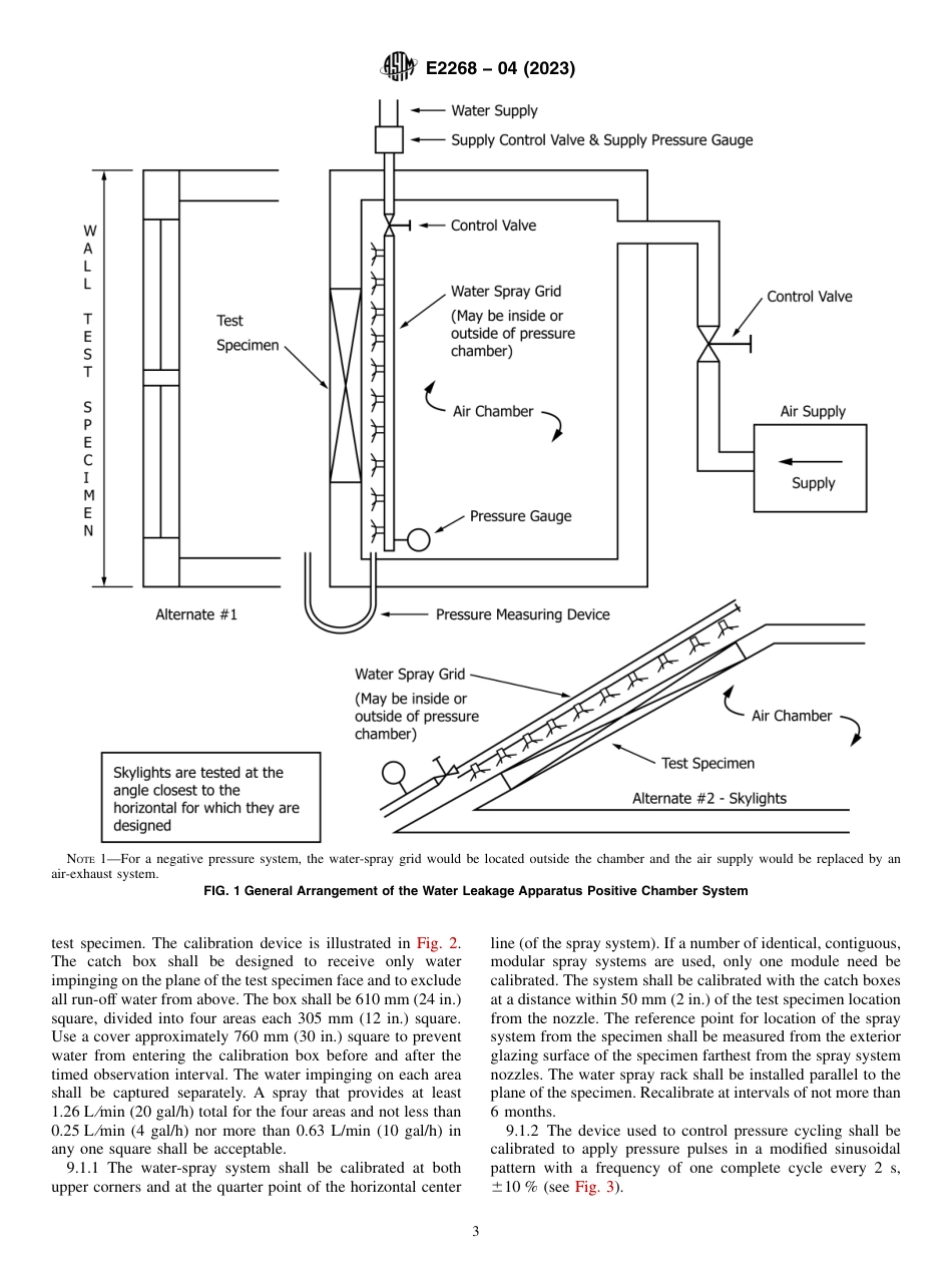 ASTM E2268 - 04 (2023).pdf_第3页