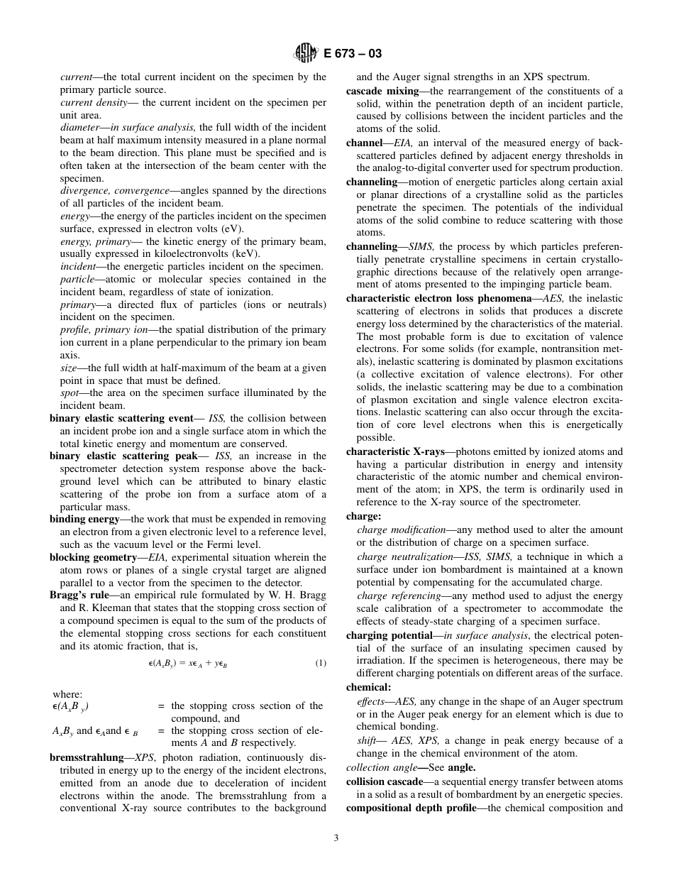 ASTM E673 - 03(1).pdf_第3页