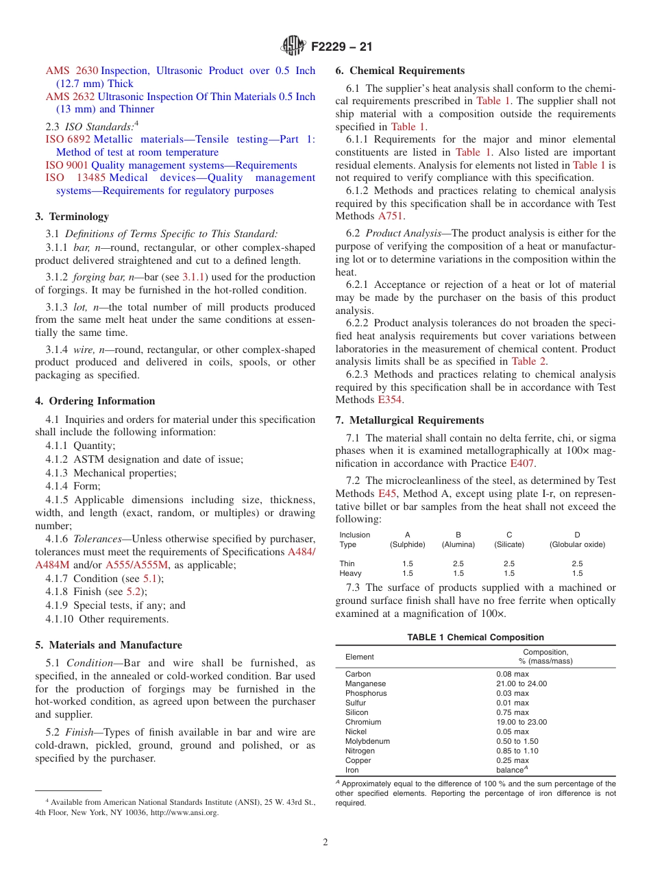 ASTM F2229 - 21.pdf_第2页
