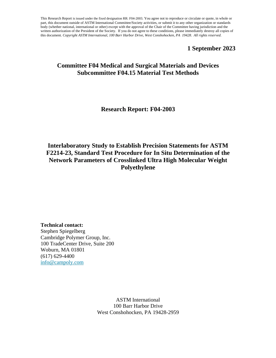 ASTM RR-F04-2003 2023.pdf_第1页