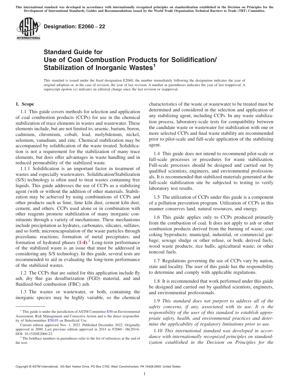 ASTM E2060 - 22.pdf_第1页