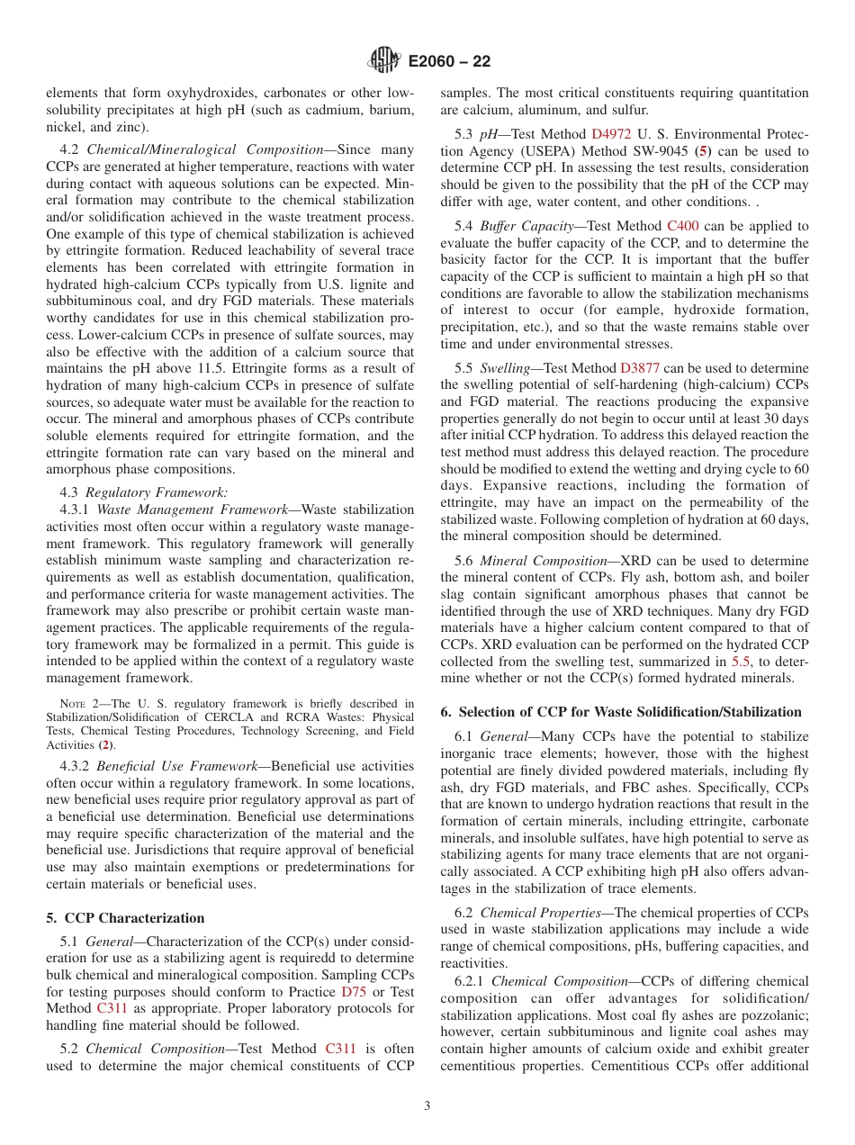 ASTM E2060 - 22.pdf_第3页