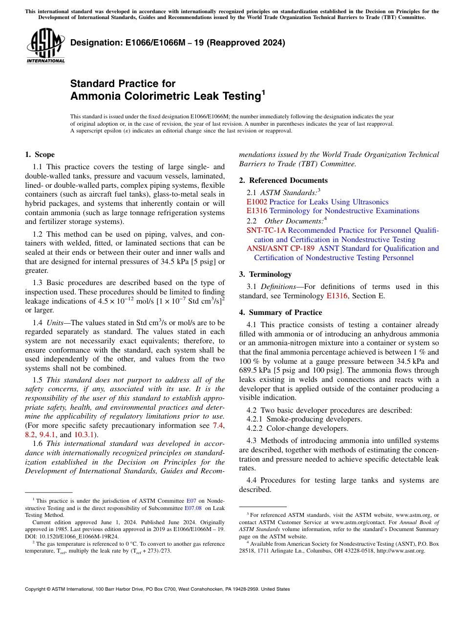 ASTM E1066 - E 1066M - 19 (2024).pdf_第1页