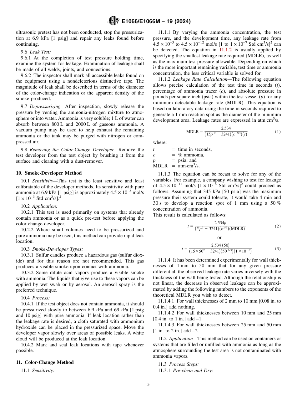 ASTM E1066 - E 1066M - 19 (2024).pdf_第3页