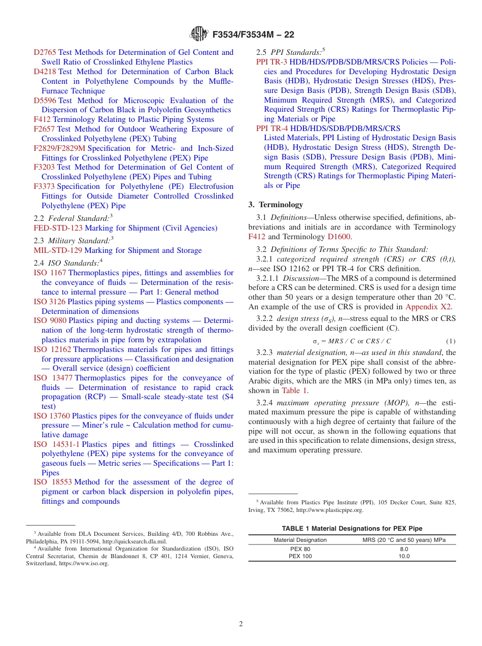 ASTM F3534 - F 3534M - 22.pdf_第2页