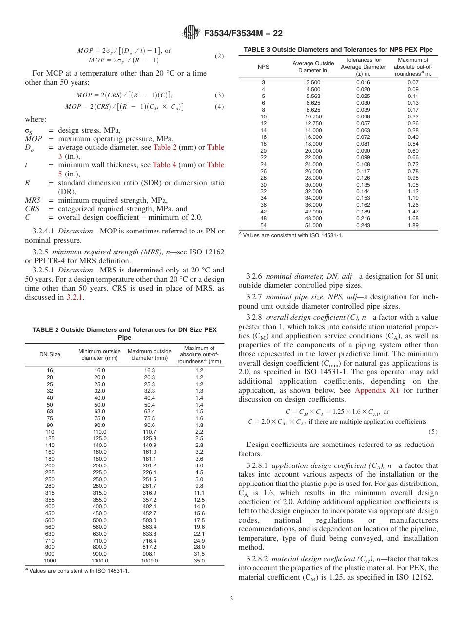 ASTM F3534 - F 3534M - 22.pdf_第3页