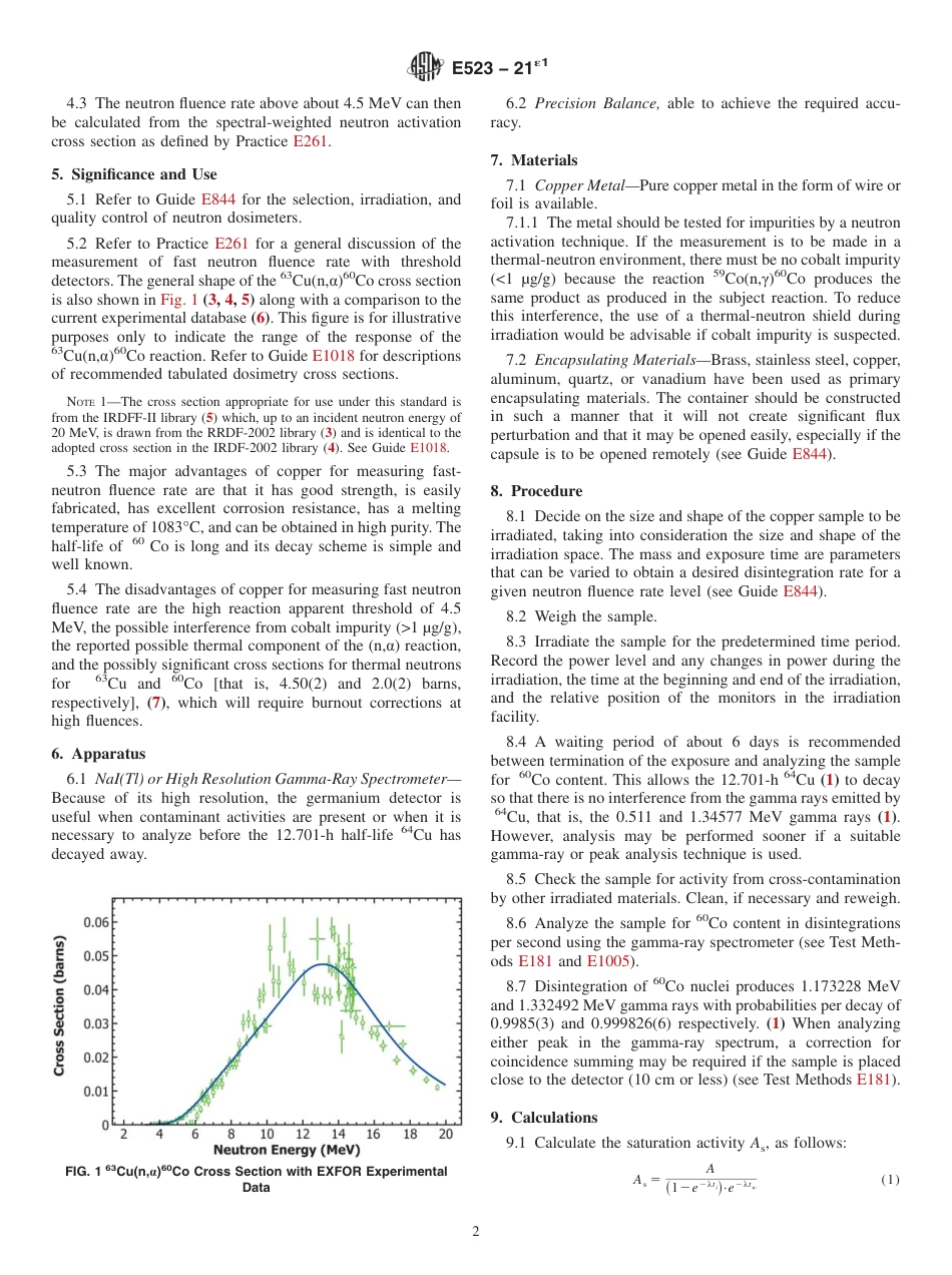 ASTM E523 - 21e1.pdf_第2页
