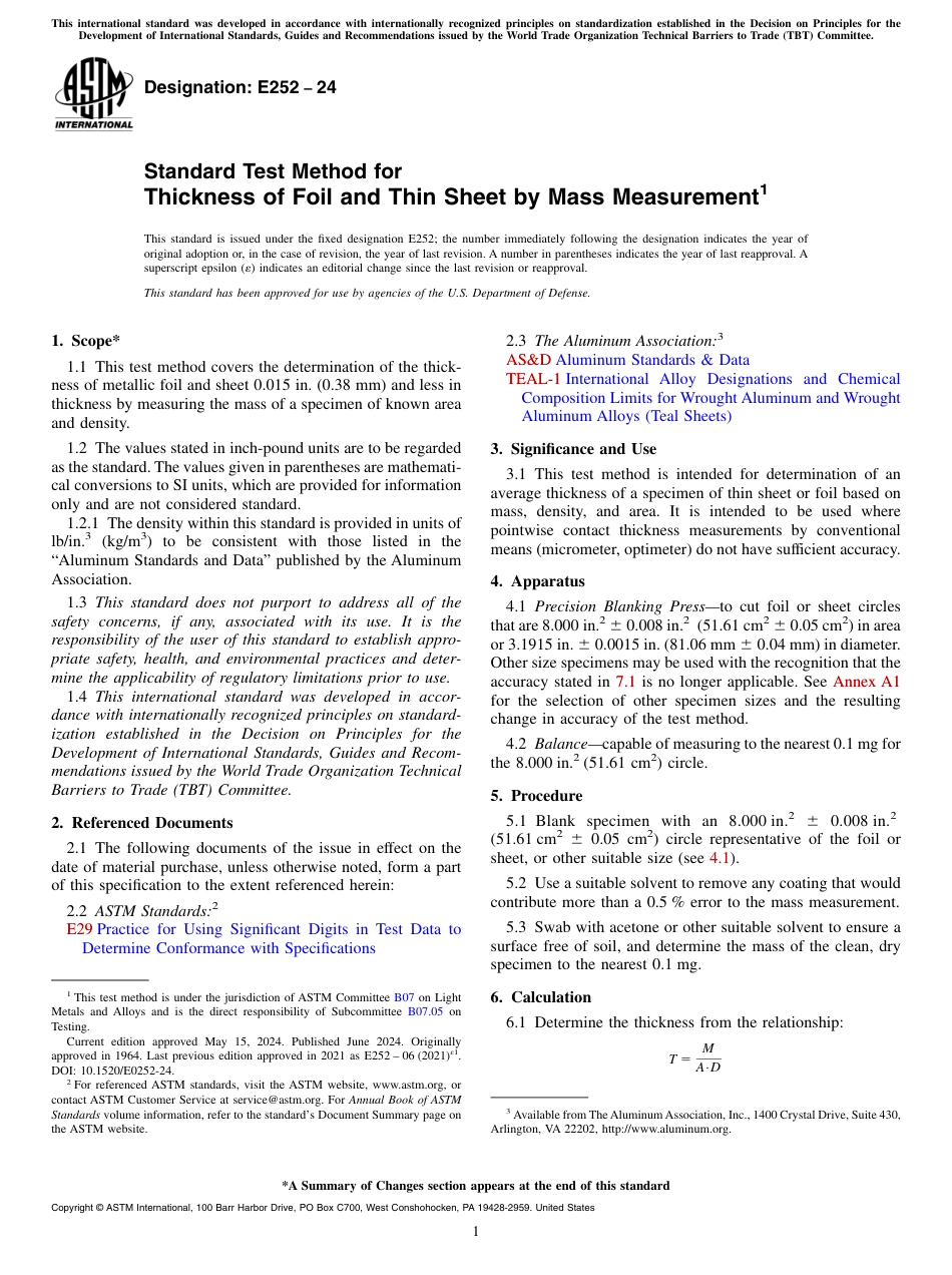 ASTM E252 - 24.pdf_第1页