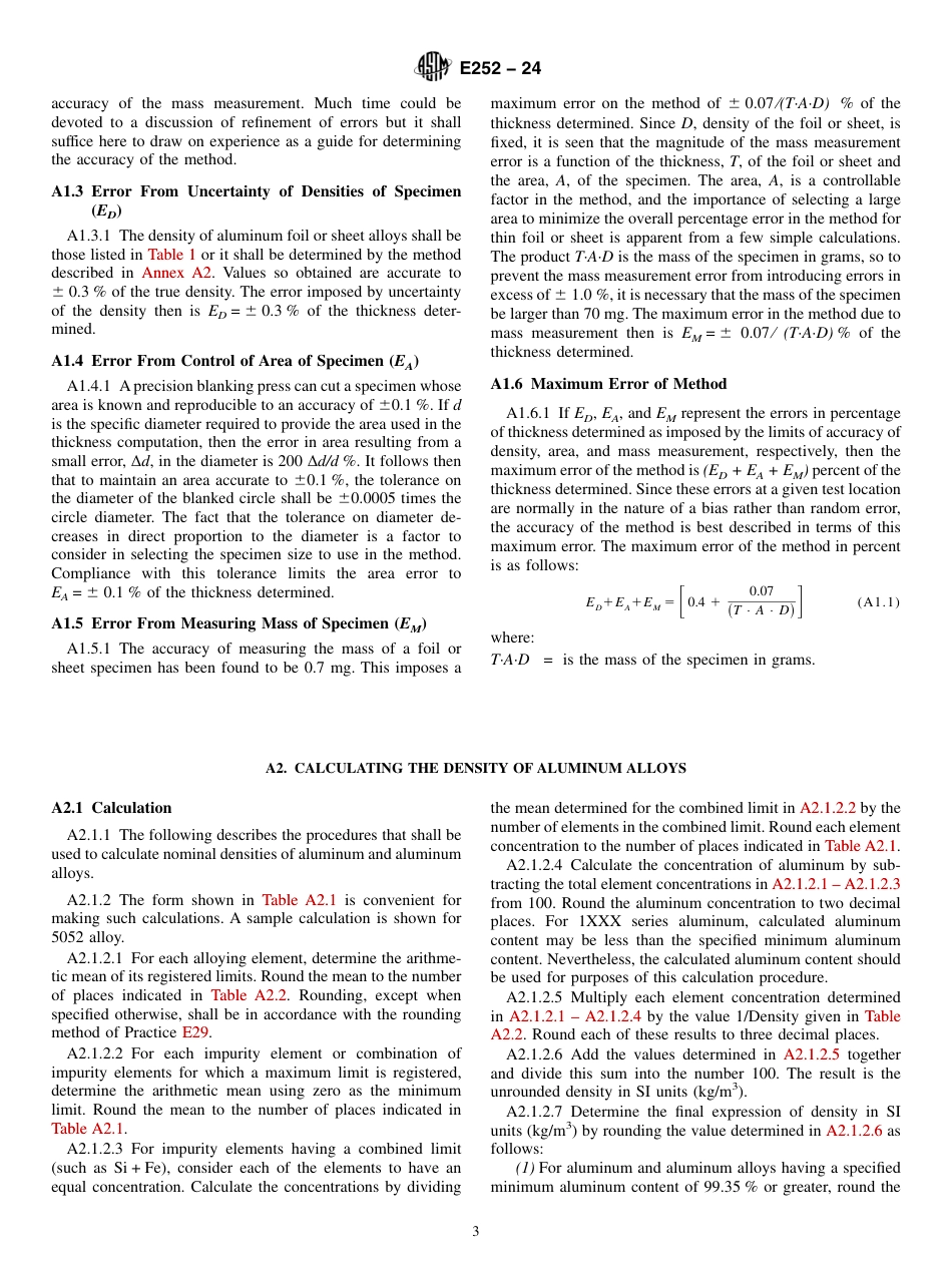ASTM E252 - 24.pdf_第3页