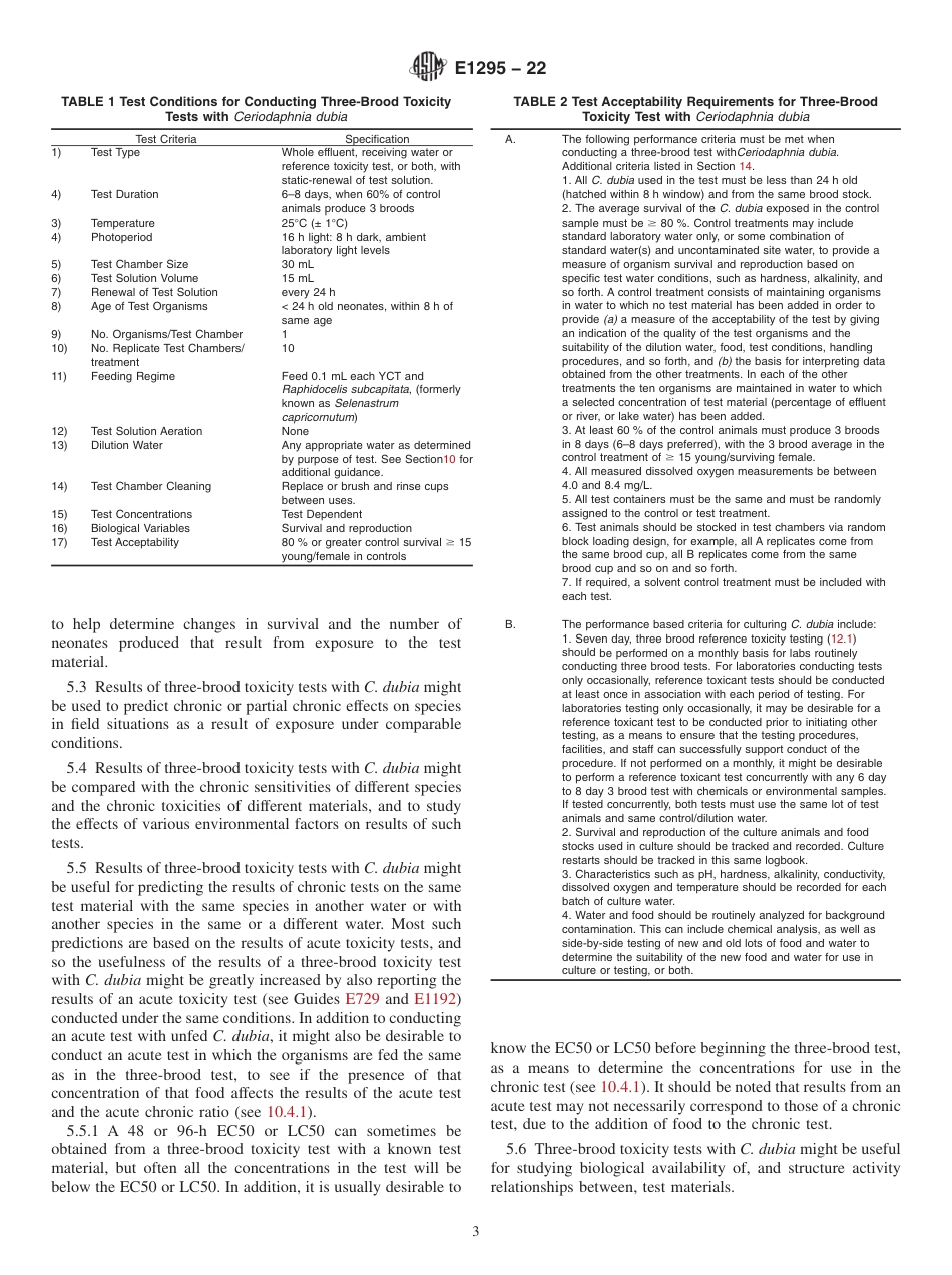 ASTM E1295 - 22.pdf_第3页