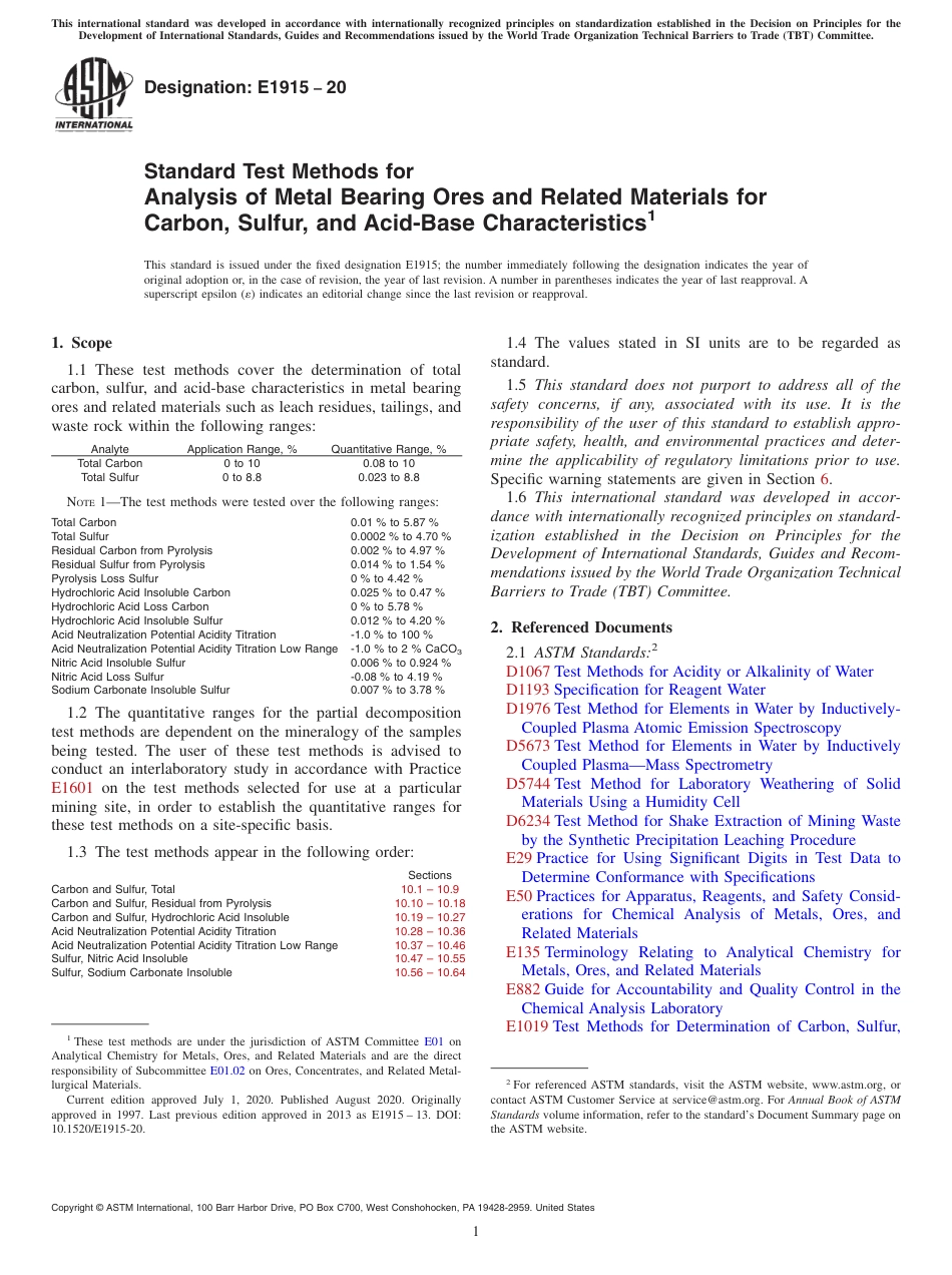 ASTM E1915 - 20.pdf_第1页