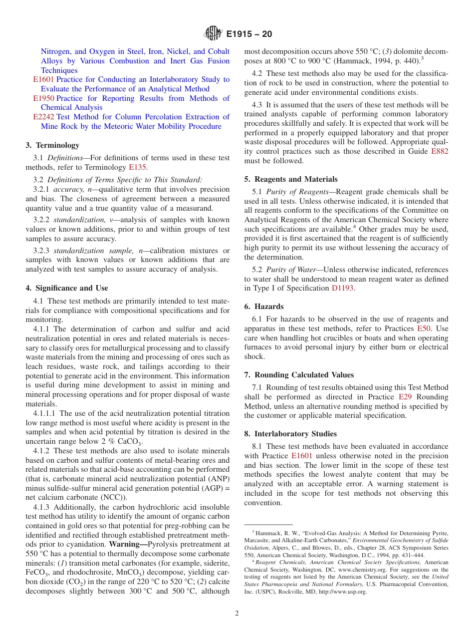 ASTM E1915 - 20.pdf_第2页
