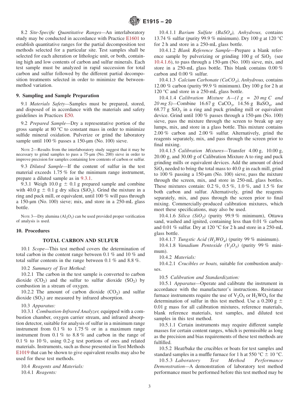 ASTM E1915 - 20.pdf_第3页